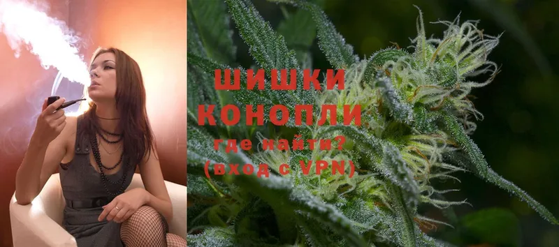 blacksprut ссылка  Бологое  Каннабис SATIVA & INDICA 